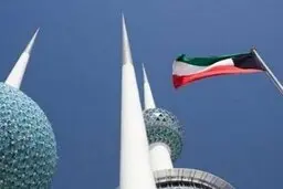 نیروگاه برق کویت برای دومین بار هدف حمله قرار گرفت