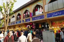 
مردم به بازار مراجعه نکنند، مگر برای رفع نیازی ضروری