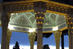 فال حافظ امروز | 27 دی ماه با تفسیر دقیق + ویدئو