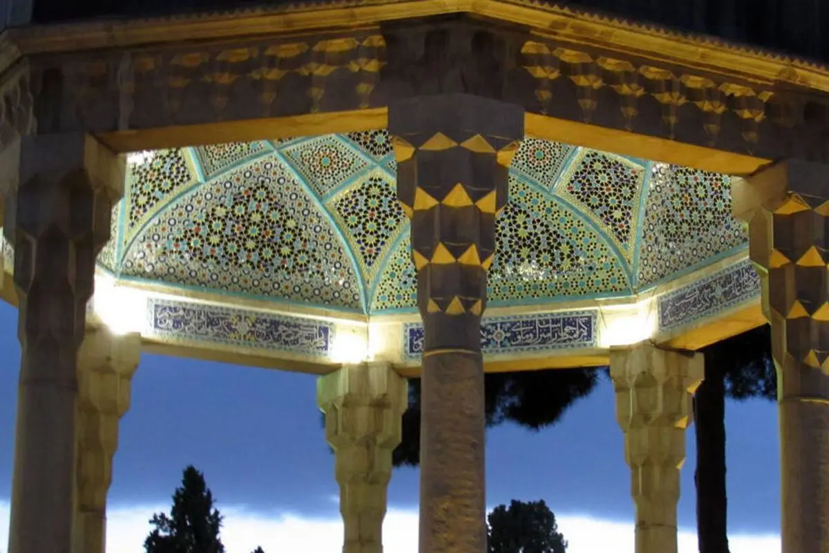 فال حافظ امروز | 27 دی ماه با تفسیر دقیق + ویدئو