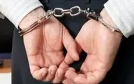تاجر قلابی در ارومیه دستگیر شد