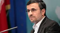 احمدی نژاد ممنوع الخروج شد؟ 