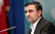 احمدی نژاد ممنوع الخروج شد؟ 