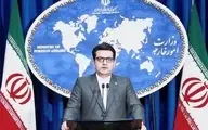 واکنش سخنگوی وزارت خارجه به تحریم علی اکبر صالحی