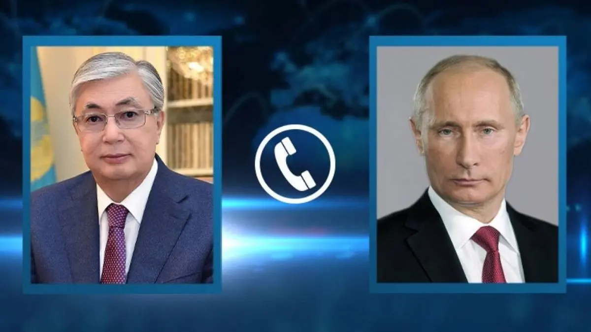 
رییس‌جمهور قزاقستان در تماس تلفنی با پوتین: اوضاع کشور رو به ثبات است
