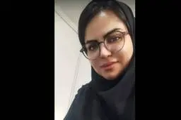 شیوا محمدی یکی از کشته شدگان حادثه گروگان گیری ایلام کیست؟