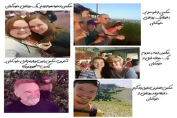 نشانه های هشداردهنده در افراد قبل از خودکشی | نشانه هایی که اغلب به آنها بی توجه هستیم
