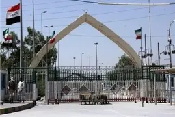 فرماندار: هیچ گونه ترددی از مرزهای قصرشیرین به عراق انجام نمی شود