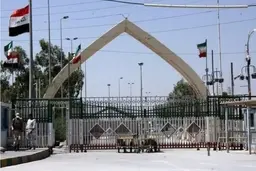 فرماندار: هیچ گونه ترددی از مرزهای قصرشیرین به عراق انجام نمی شود