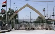 فرماندار: هیچ گونه ترددی از مرزهای قصرشیرین به عراق انجام نمی شود