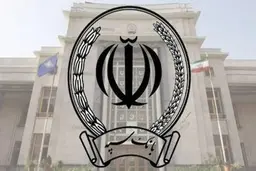 اینترنت‌بانک و همراه‌بانک سپه فعال شد