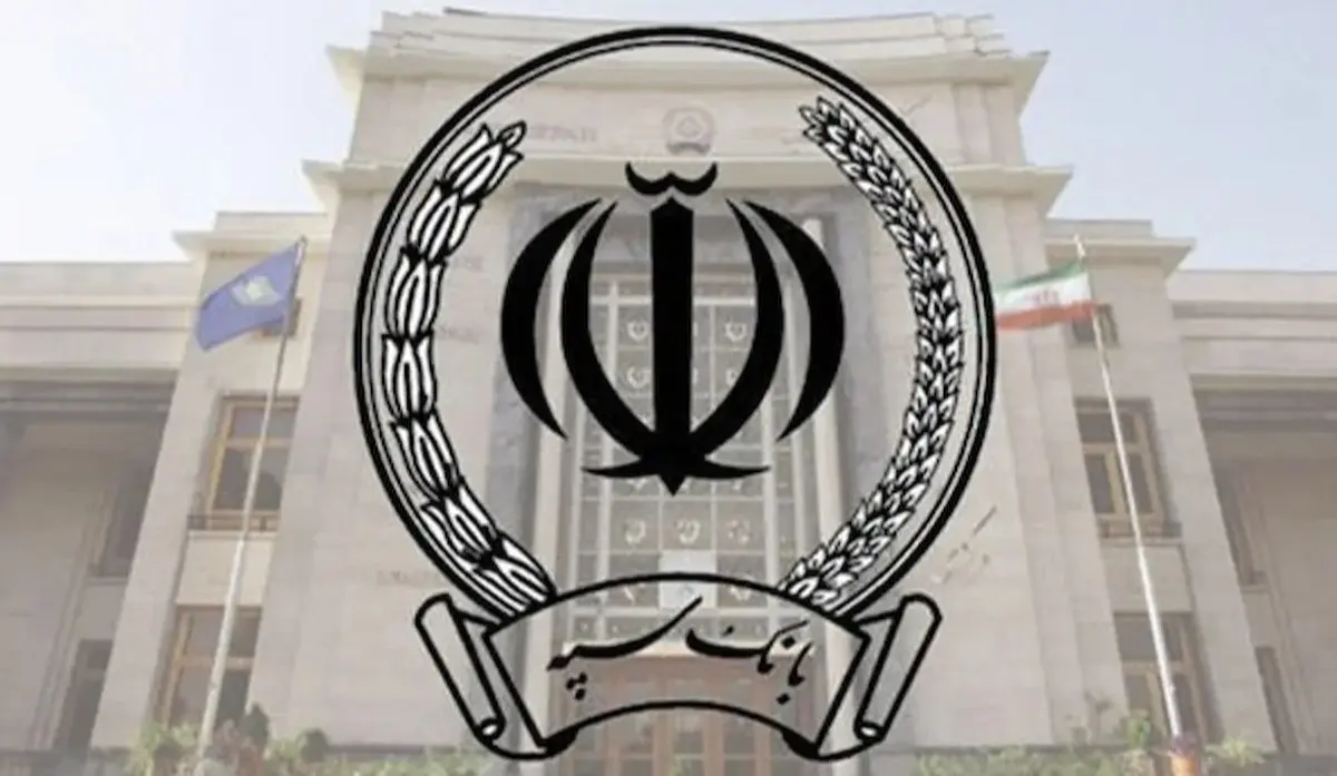 شعب کشیک بانک سپه فردا دایر هستند