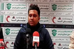 سرمربی سایپا: تیم ریشه‌داری داریم و باید در لیگ بمانیم|گل‌گهر تیم باشخصیتی است