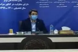 بهزیستی  |   کل شهریه تحصیل دانشجویان معلول را پرداخت می‌کنیم 