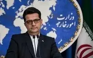 مرگ یک شهروند ایرانی در سوئیس
