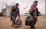 اقتصاد ایران می تواند بار مهاجران چندمیلیونی افغانستانی را بکشد؟