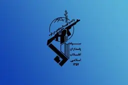 حمله موشکی سپاه به زیرساخت مرکزی داده‌های شرکت آمریکایی آمازون در بحرین