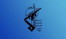 حمله موشکی سپاه به زیرساخت مرکزی داده‌های شرکت آمریکایی آمازون در بحرین