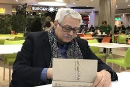 سیدجواد طباطبایی، فیلسوف ایرانی درگذشت