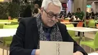 سیدجواد طباطبایی، فیلسوف ایرانی درگذشت