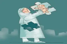 مادر زیباترین تابلو هستی | آیا می‌دانید مادرانی در جای جای این خاک وجود دارند که مادر چندین شهید هستند؟