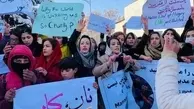 زنان در اعتراض به سیاست‌های طالبان، به خیابان آمدند+ویدئو