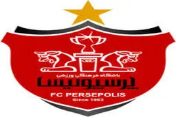  پرسپولیس  | برخی بازیکنان 30 % مطالبات خود را بخشیدند