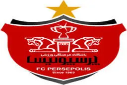  پرسپولیس  | برخی بازیکنان 30 % مطالبات خود را بخشیدند