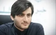  آیا نویسنده سریال «یاور» دانشگاه نرفته است ؟!