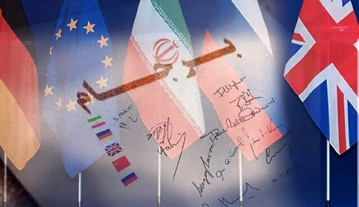 شرط جنجالی ایران برای امضای برجام