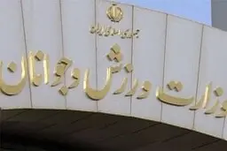کسی شمشیرزن نمی‌خواهد!