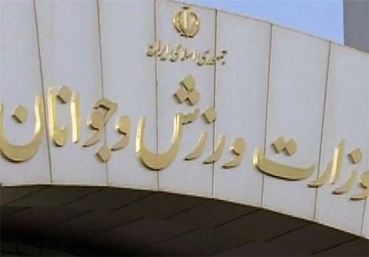 کسی شمشیرزن نمی‌خواهد!
