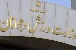کسی شمشیرزن نمی‌خواهد!