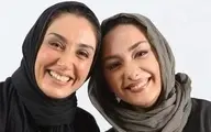 لبخند ژکوند “هدیه تهرانی” و “هانیه توسلی” +  عکس 