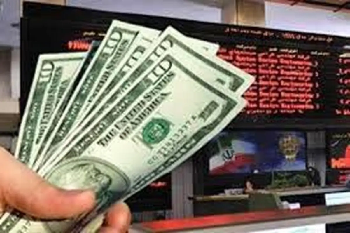 دیروز بیش از ۲۳۵ میلیون دلار در سامانه نیما عرضه شد