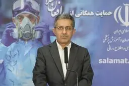 افزایش ابتلای کودکان به کرونا |  پیک شیوع ویروس در سه استان