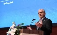 پزشکیان: بستر را باید برای تولیدکننده و تاجر ایجاد کنیم