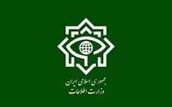  وزارت اطلاعات  |  شبکه گسترده اخـلال در نظـام ارزی کشور منهدم شد