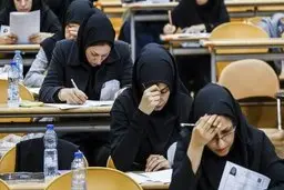 آغاز انتخاب رشته دانشجو معلمان از امروز | اعلام جزئیات انتخاب رشته