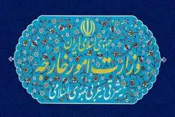 واکنش وزیر امور خارجه به اظهارات علیرضا زالی