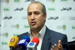 8 سؤال از تاج درباره 8 میلیون یورو! 