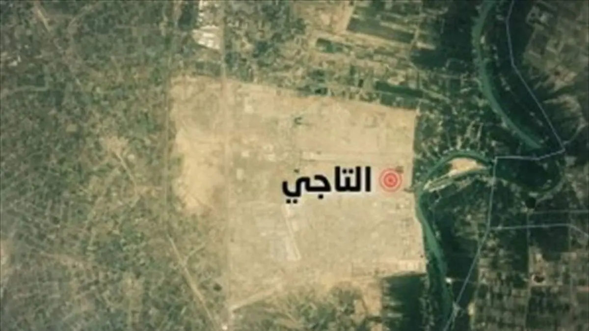 حمله مجدد موشکی به پایگاه التاجی در عراق