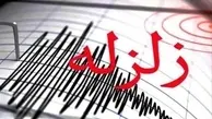 زلزله ای در قوچان مشهد | مشهد لرزید 