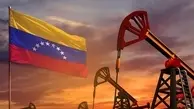 نفت ونزوئلا | تعداد دکل‌های حفاری نفت ونزوئلا صفر شد