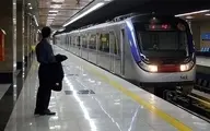 مترو تهران تعطیل نیست