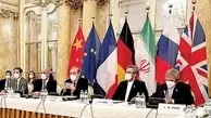 جدید ترین اخبار از توافق هسته ای | توافق هسته ای با ایران مرده است 