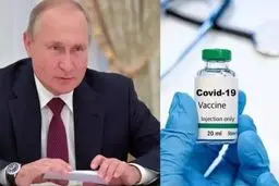  چه واکسنی  به پوتین تزریق شد؟
