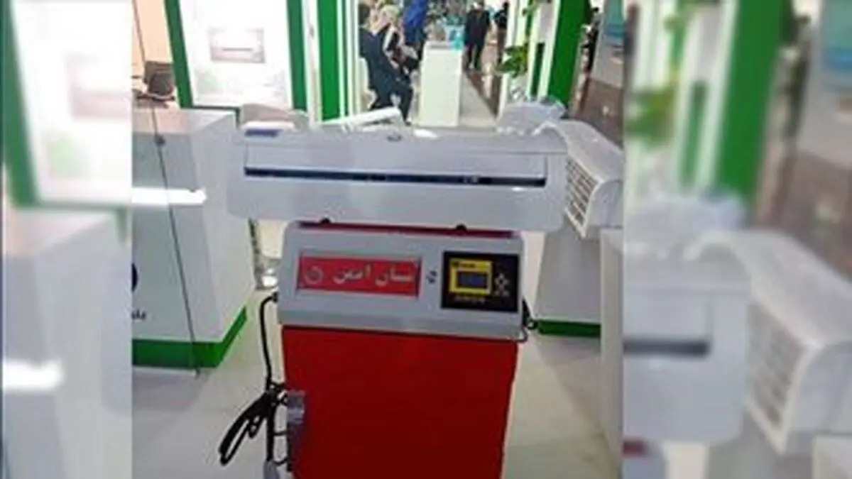 از بین بردن ویروس‌های سطوح کاغذی و لباس با این روش مدرن 