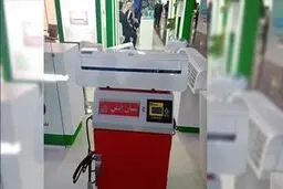 از بین بردن ویروس‌های سطوح کاغذی و لباس با این روش مدرن 
