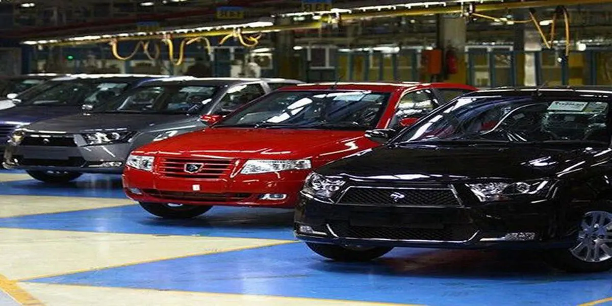 لیست جدید قیمت محصولات شرکت ایران خودرو +جدول | گرانی خودروهای ایرانی 